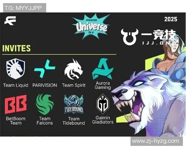 DOTA2最新实力排行榜揭晓WE战队荣登第四位引发热议
