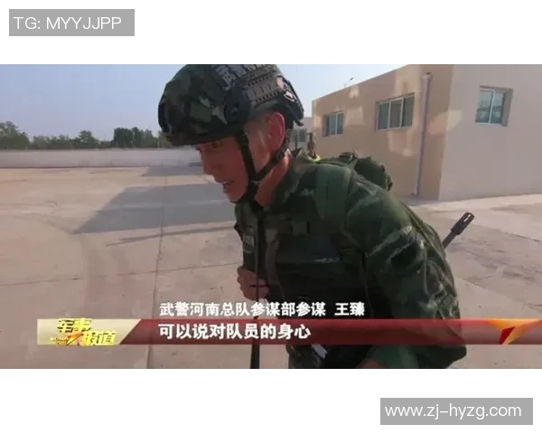 南京极限运动队的包夹战术解析与实战应用探讨 南京极限运动队的包夹战术解析与实战应用探讨