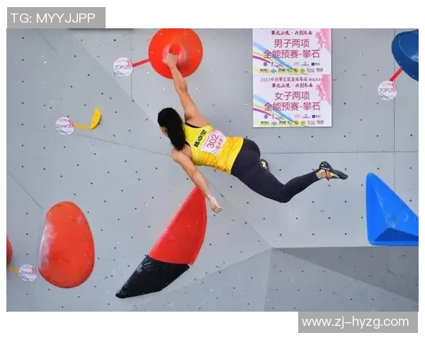 武汉攀岩队中路突破之路：探索攀岩热点与未来发展潜力