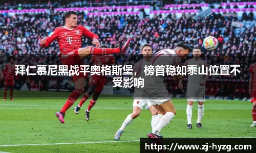 k1体育官方网站