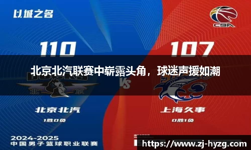 k1体育官方app