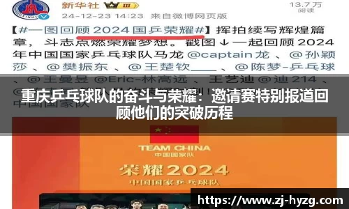 k1体育官网