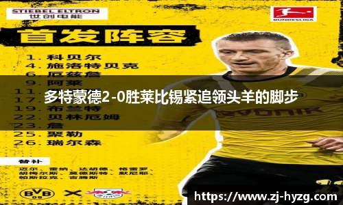 k1体育官网