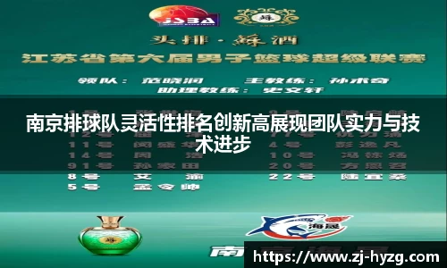k1体育官方网站