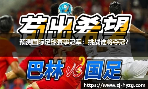 k1体育官方网站