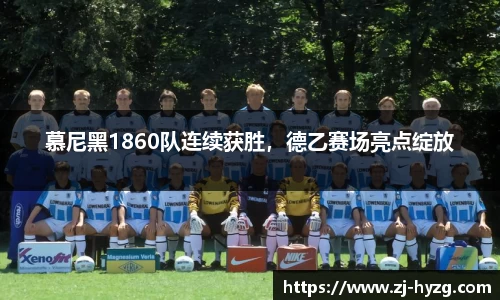 k1体育官方app