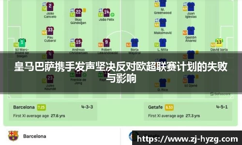 k1体育官网