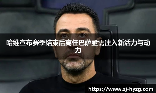 k1体育官网