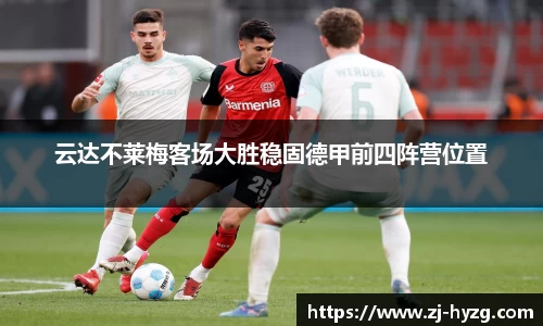 k1体育官方网站