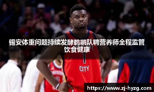k1体育官网