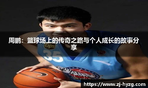 k1体育官方网站