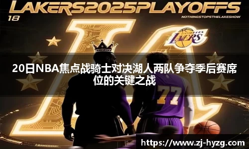 k1体育官方网站