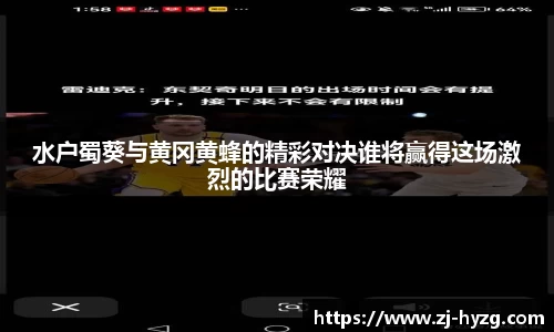 k1体育官方app
