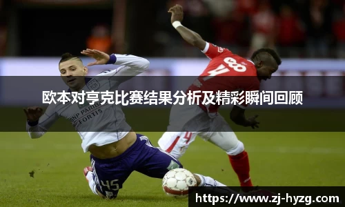 k1体育官网