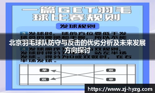k1体育官方app