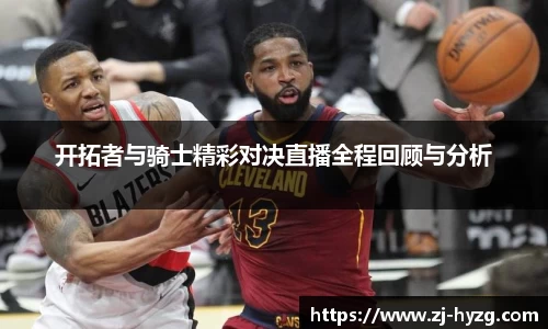 k1体育官网
